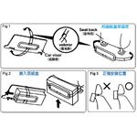 NAPOLEX 迪士尼 米奇面紙盒固定架, , large