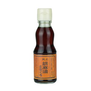 KUKI Pure Sesame Seed Oil Dark