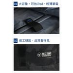 [TECTOP探拓戶外]【91731】防水雙肩背包~防水防汙、耐用、設計有型, , large