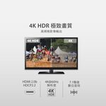 Moshi USB-C 多媒體轉接器, , large