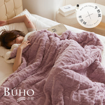 [BUHO] "Romantic Purple" Light luxury texture plain carved milk velvet x lambswool double layer thermal blanket (150x200cm), , large