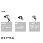 【Leo手機周邊專賣店】Takeway黑隼2 LA1-PH08-AnvR 減震版逆磁浮, , large