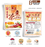 【京工】 元氣紅棗茶 10 g*10包/盒 即沖即飲 常温 素食, , large