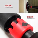 【Healgenart】門框單桿健身桿 免鑽孔免打洞 室內單桿 引體向上訓練器, , large