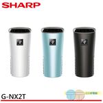 SHARP 夏普 好空氣隨行杯 隨身型空氣淨化器 IG-NX2T, , large
