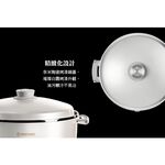 TATUNG 11-Cup Centenary Stainless Steel Rice Cooker TAC-11V-MW, , large