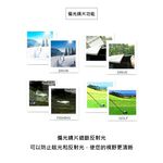 [秉宸] NEW BALANCE 運動太陽眼鏡 偏光鏡 台灣公司貨 太陽眼鏡 運動眼鏡 NB08101 25SS, , large