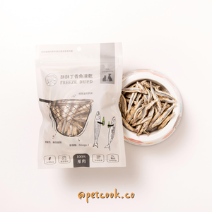 Colve freeze dried