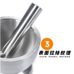 搗碎器 搗藥器 研磨器 磨藥器 304不鏽鋼 缽 不鏽鋼研磨鉢 搗盅 搗蒜器 不鏽鋼杵臼 YHX439, , large