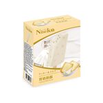 Niseko Ice Bar, , large