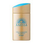 【SHISEIDO資生堂】安耐曬 金鑽高效防曬露NA 5X版 60ml 公司貨, , large