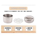 SPT 3-Cup Stainless Steel Electric Rice Cooker SSC-03DW, , large