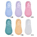 (多款)涼感止滑素面隱形襪【ONEDER旺達】OD-CL101, , large