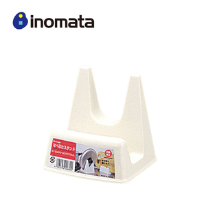Inomata Pot Lid Organizer Rack