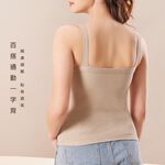 【A&R】一體罩杯式肩帶背心小可愛 奶茶卡,2XL, , large