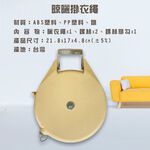 金德恩 GS MALL 台灣製造 40呎 曬衣繩 晾衣繩 晾衣 曬衣繩 晾衣架 衣架 可收式 收納繩 露營繩, , large