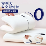 Zero-Pressure Memory Foam Pillow, , large