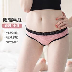 【現貨】MIT台灣製內褲 無縫 低腰 中腰 三角褲 小花 HP6405