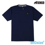 KINGO-大尺碼-男款 圓領T恤-丈青-413131, , large