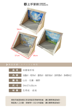 【上手家居】油畫貓抓板 花叢(貓抓板/貓抓屋/貓抓窩/貓抓/貓抓板屋), , large