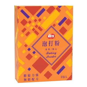 COLORBOXBAKINGPOWDER
