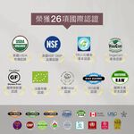 【FJ豐傑生醫】馬卡+達米阿那30顆/袋-男性調整體質祕魯戰神600%紅黑馬卡增強體力x精神旺盛x滋補強身, , large