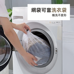 suction-divided-laundry-basket, , large