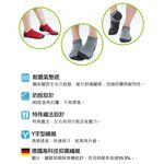 【D&G】速效機能男女適用毛巾底踝襪-D422 襪子 抑菌消臭, , large