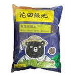 Nature Touch acidic peat soil 4L, , large