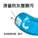 PLUS普樂士 豆豆彩貼魔豆正帶(多款)6mm×8M(紅色), , large