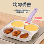 [寰諦]麥飯石多功能煎鍋/三格, , large