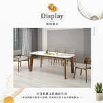 【Hampton 漢汀堡】那米胡桃餐椅-2入組, , large