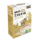 100  Pure Refined Organic Rice, , large
