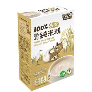 100  Pure Refined Organic Rice
