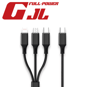 GJL LLCMCL121 TypeＣ3合1快充充電線-1.2M