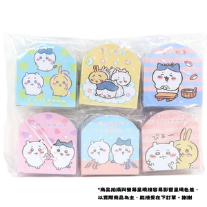 Chiikawa House-Shaped Stickers | Set of 6 Designs