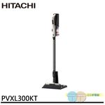 HITACHI 日立 直立手持兩用無線吸塵器 香檳金 PVXL300KT, , large