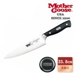 【美國Mother Goose鵝媽媽】德國優質鉬釩鋼 不鏽鋼 主廚刀33.8cm, , large