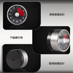 廚房磁吸計時器(黑), , large