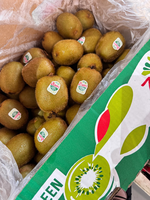 New Zealand Green Kiwifruit, , large