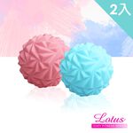 【LOTUS】輕巧鑽石紋恢復放鬆花生筋膜球 2入組, , large