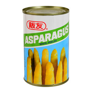 FURN-YUO asparagus spears