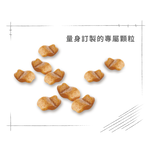 Royal Canin Bulldog Adult BDA, , large