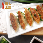 【達人上菜】高麗菜豬肉鍋貼900gx2包, , large