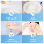【ITO日本伊藤】壓縮面膜(50顆/包)1｜紙面膜 面膜紙 DIY面膜 濕敷面膜 敷臉 保養保濕 旅行 出國出差, , large