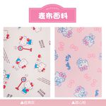 【格藍傢飾】Hello kitty授權午睡枕(加價購), , large