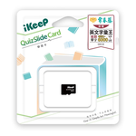 iKeeP QuizSlide Card 學習卡(常春藤英文字彙王L5~L6) /個 QSC23, , large