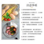 PERFECT 理想牌 金緻316不銹鋼專利不沾平底鍋附蓋IH 28cm單把-Leidea樂德兒, , large