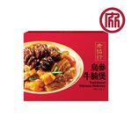 老協珍-烏參牛腩煲595g(冷凍), , large