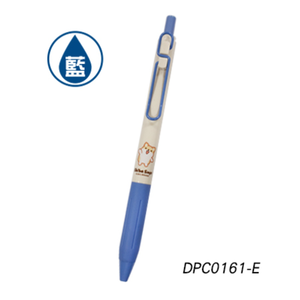 S5 Gel Pen &ndash; E